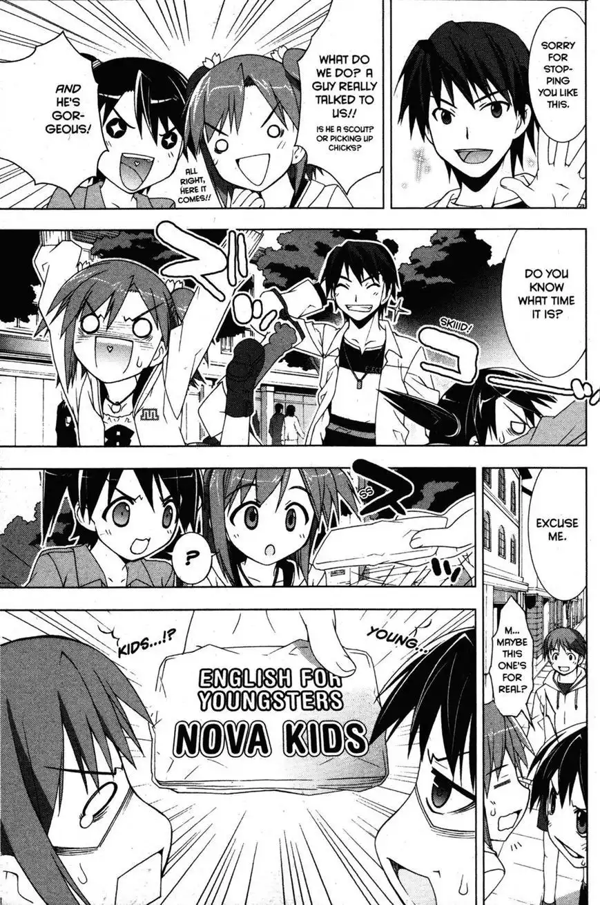 Negima!? Neo Chapter 28 23